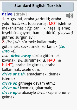 Android_entu_berlitz_standard_full+sound